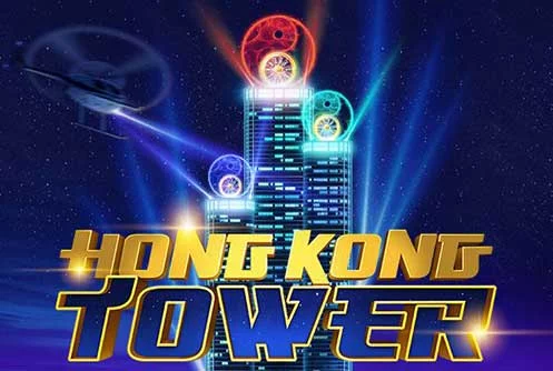 Hong Kong Tower